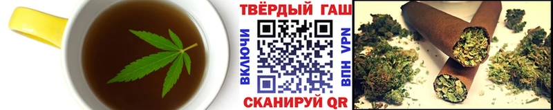Canna-Cookies марихуана Анадырь