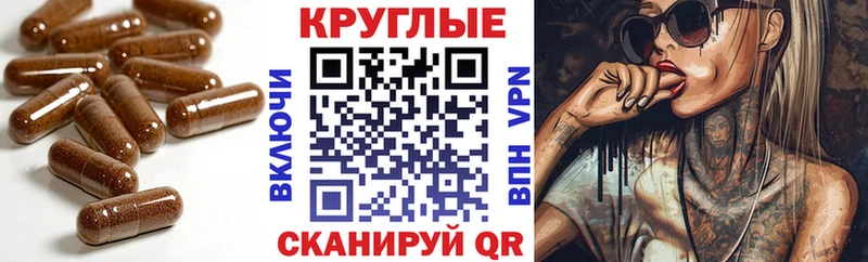 KRAKEN ТОР  Анадырь  ЭКСТАЗИ 99% 
