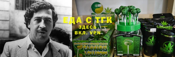 мескалин Нягань