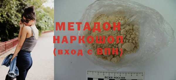 круглые Нязепетровск