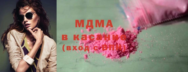 мескалин Нягань