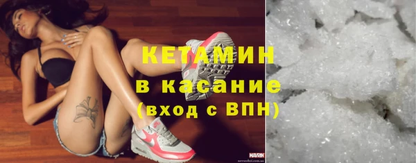 круглые Нязепетровск