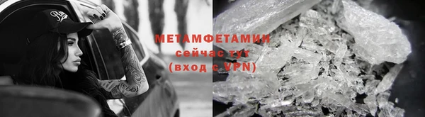 наркотики Няндома