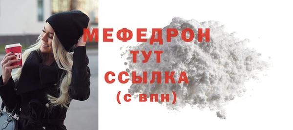 наркотики Няндома
