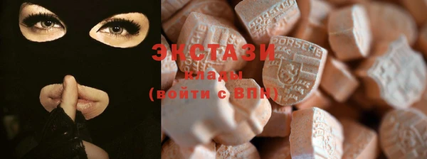 наркотики Няндома