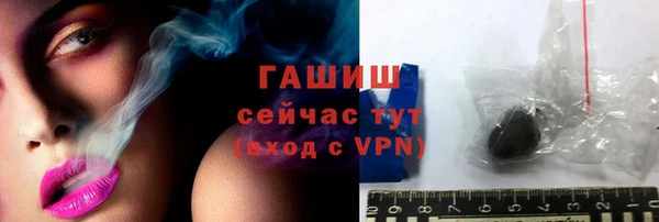 мескалин Нягань