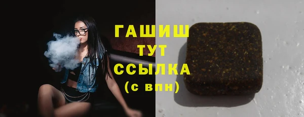 мескалин Нягань