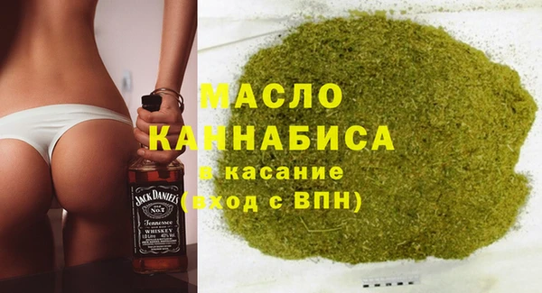 дживик Валуйки