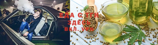 наркотики Няндома