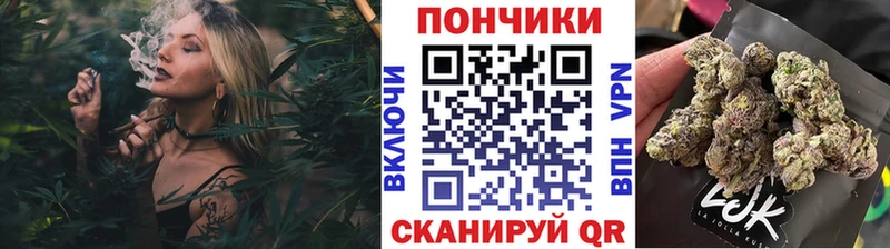 площадка какой сайт Анадырь МАРИХУАНА семена